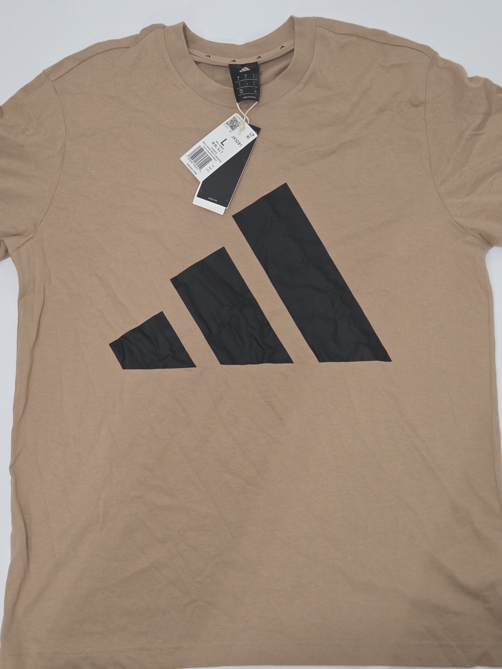 Adidas Men’s Tan Logo Graphic T-Shirt